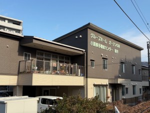 サカ　グループ